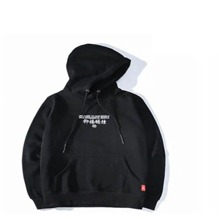 Hooded sweater men - pluto essentials