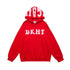 Letter Printed Hoodie Pullover Men - pluto essentials 