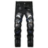 custom ripped denim jeans - pluto essentials 