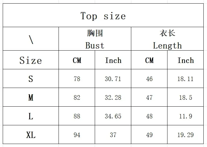 SZA vintage T-shirt - pluto essentials 