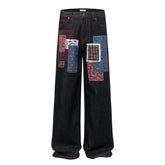 American Street Fashion High Street Personality Stitching Loose All-match Denim Trousers - pluto essentials 